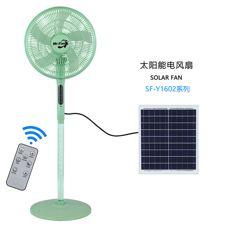 春夏季新款太阳能风扇户外露营16寸充电扇停电应急带灯落地扇多档