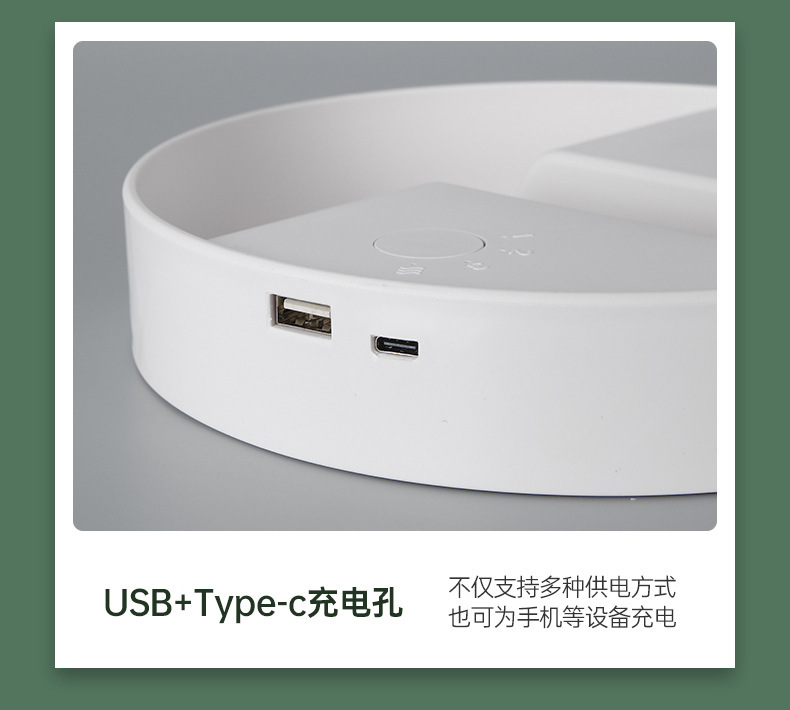 户外太阳能折叠收纳小风扇三档风力露营便携家用充电迷你风扇
