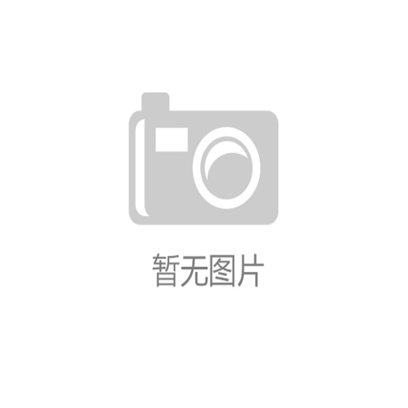 Production license
